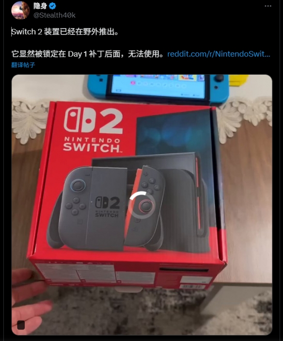 þSwitch2͵бĂǿҵ